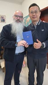 A Gemara Surprise in Shandong Province, China | Interview: German tech firm Heraeus to deepen inv…