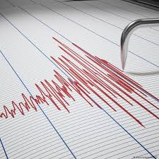 Alerta de tsunami tras potente terremoto frente a Indonesia | Terremoto en Indonesia deja al meno…