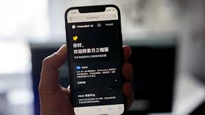 Chinese AI start-up Moonshot to launch model challenging Anthropic’s lead | Moonshot’s upcomi…