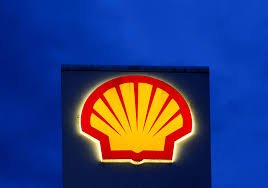 Exxon, Lyondell among suitors for Shell’s US chemical assets, could fetch $8 billion, FT reports …