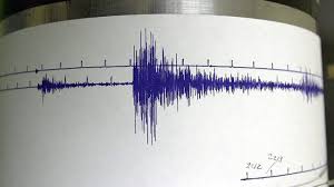 Small earthquake rattles Palomar Mountain, parts of San Diego County | 3.2 magnitude quake shakes…